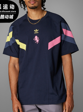 Adidas/阿迪达斯正品男士圆领休闲经典印花运动短袖T恤IN5598