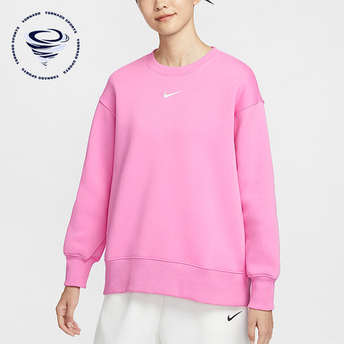Nike/耐克正品秋冬款女士宽松圆领加绒经典休闲卫衣FZ4271-675