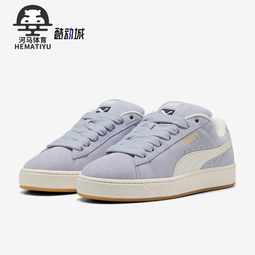Puma/彪马男女经典休闲板鞋