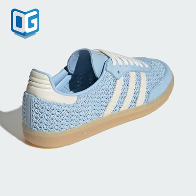 Adidas/阿迪达斯正品三叶草女士运动休闲经典透气板鞋LA7814