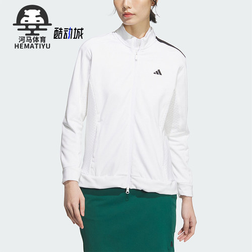 阿迪达斯女士简约休闲外套