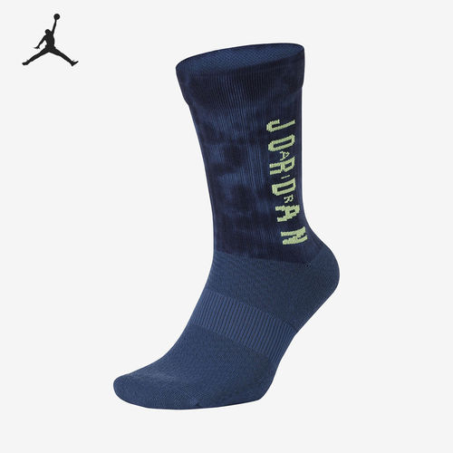 Nike/耐克正品JORDAN男女扎染字母运动袜一双装SK0028-469