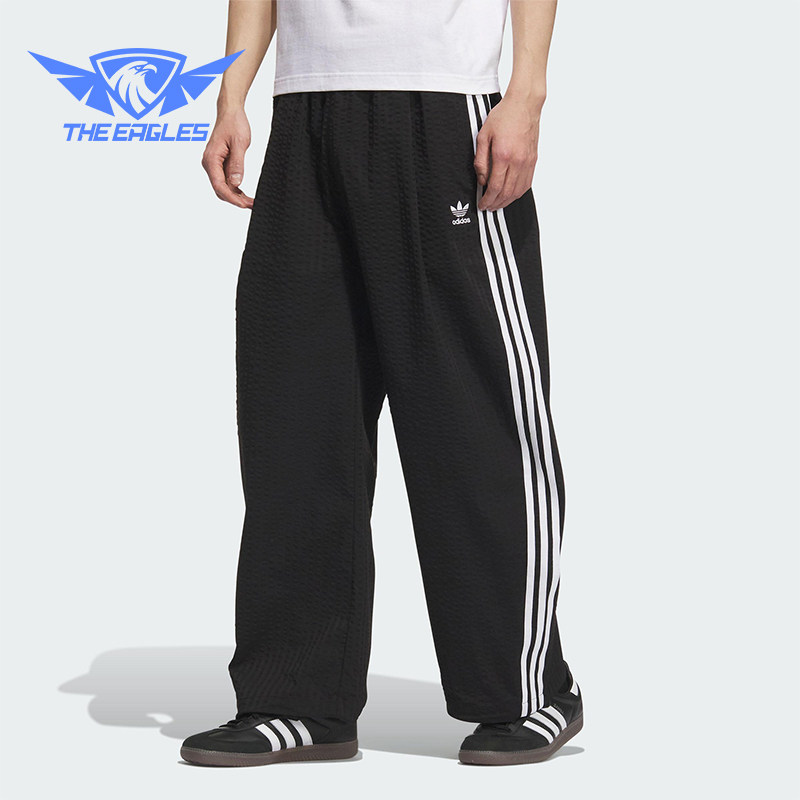 Adidas/阿迪达斯正品三叶草男士透气休闲宽松时尚运动裤KC2616
