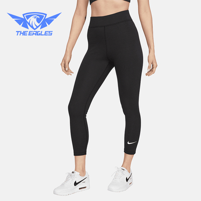 Nike/耐克正品Sportswear Classics女士高腰紧身裤DV7790-010
