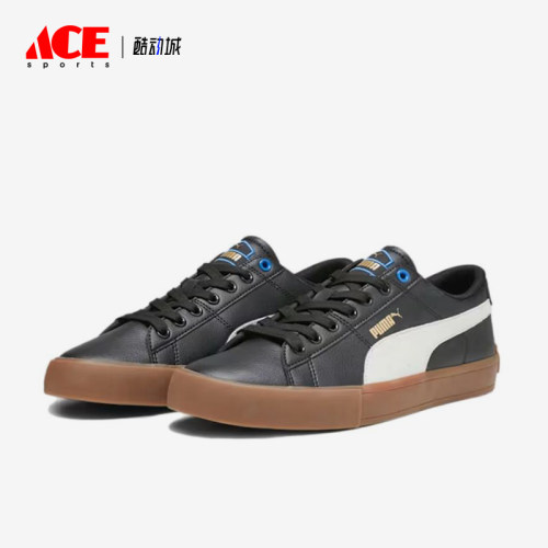 Puma/彪马正品Bari轻盈男女白色低帮经典复古日常板鞋392493-02