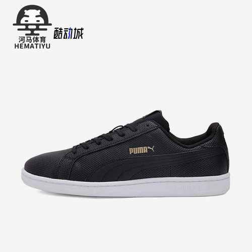 Puma/彪马正品ICRA TRAINER SD男女经典复古运动板鞋363721-01