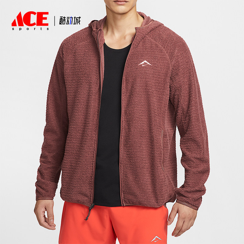 Nike/耐克正品Trail Dri-FIT男士运动加绒跑步复古夹克HV2665-218
