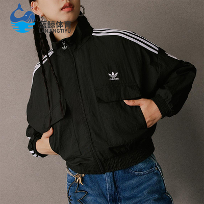 Adidas/阿迪达斯正品三叶草女士休闲短款条纹梭织运动外套KG8512