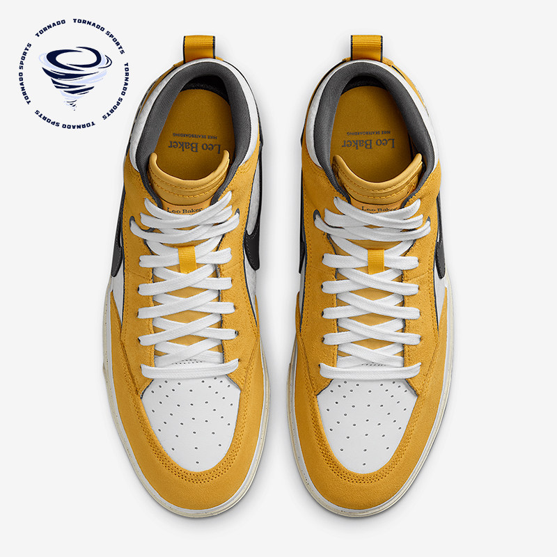 Nike/耐克正品2025男女时尚简约复古休闲运动板鞋DX4361-701,运动鞋new,板鞋,淘宝优惠券,粉丝福利购,淘宝优惠卷