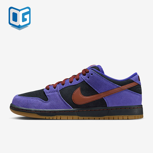 Nike/耐克正品2025夏季款男女日常运动耐磨低帮板鞋HQ1625-500