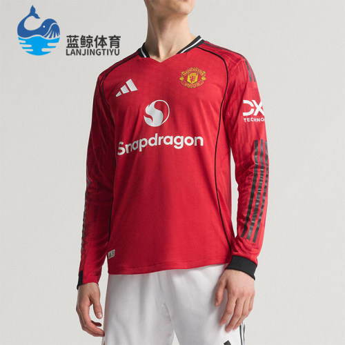 Adidas/阿迪达斯正品2025夏季款男士足球经典比赛修身球衣JP3022