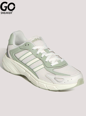 Adidas/阿迪达斯正品ECLYPTIX 2000男女运动网面透气跑步鞋KH8215