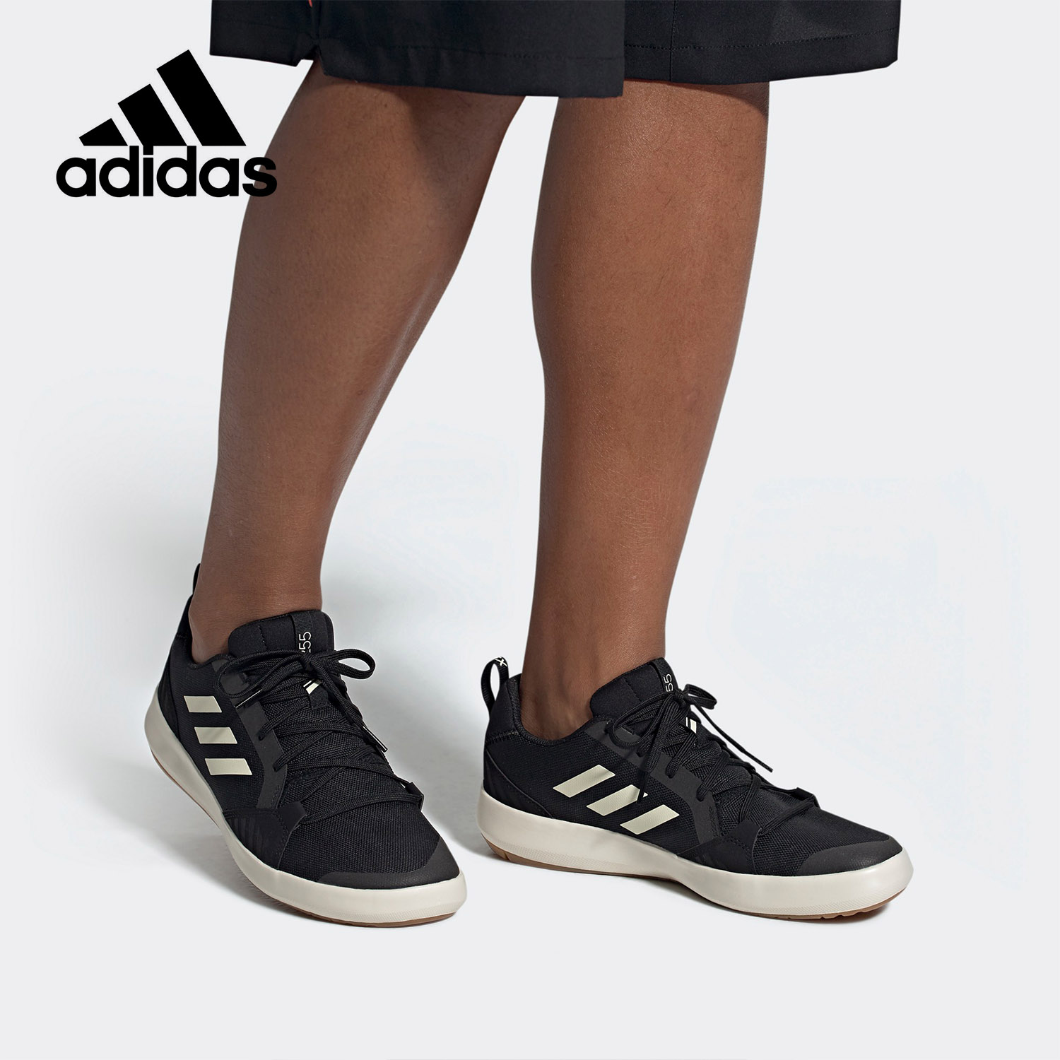 Adidas/阿迪达斯正品 TERREX BOAT LACE DLX男子休闲鞋G26530