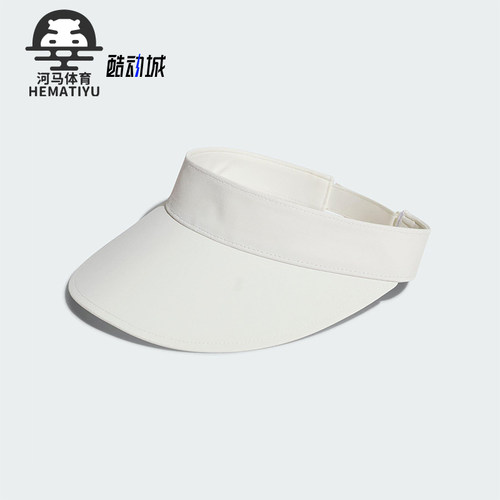 Adidas/阿迪达斯正品SPORT VISOR女士透气经典遮阳空顶帽KE9963