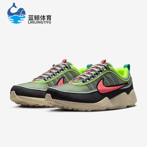 Nike/耐克正品Air Zoom Spiridon男士经典耐磨运动鞋II1237-701