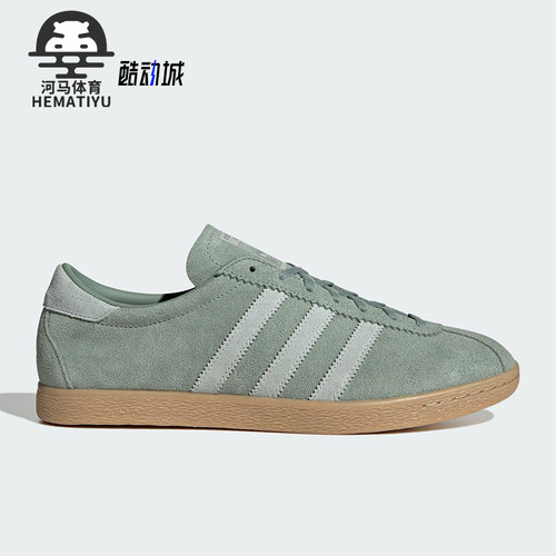 Adidas/阿迪达斯正品三叶草男女经典轻便透气运动低帮板鞋JS1368