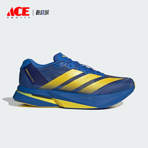 Adidas/阿迪达斯正品ADIZERO BOSTON 13男士运动鞋专业跑鞋KK4238