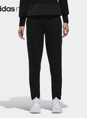 Adidas/阿迪达斯正品neo W UT MAT MIX TP 女子运动长裤 DU2380