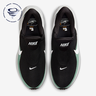 耐克正品 HQ2414 Revolution 减震运动耐磨跑步鞋 002 8男士 Nike