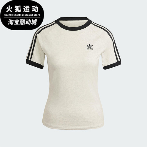 Adidas/阿迪达斯正品三叶草女士印花圆领经典套头修身短袖IR8104