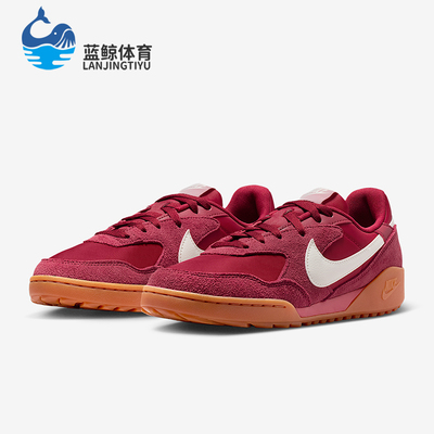 Nike/耐克正品Terra Manta Suede女士低帮耐磨运动鞋IM5362-600