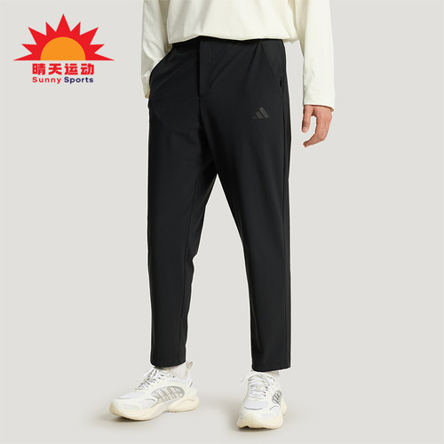 Adidas/阿迪达斯正品2026年新款男士凉感经典运动休闲裤KW4774