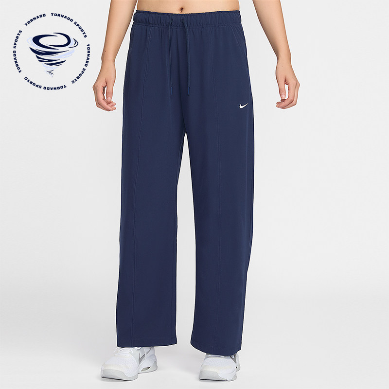 Nike/耐克正品2026春季款女士日常运动梭织直筒长裤IQ0343-410,运动服/休闲服装,运动长裤,淘宝优惠券,粉丝福利购,淘宝优惠卷
