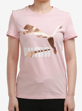 PUMA/彪马正品 春季新款女子印花休闲运动圆领短袖532282-15