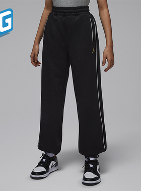 Nike/耐克正品JORDAN大童休闲运动束脚刺绣针织长裤IR8008-010