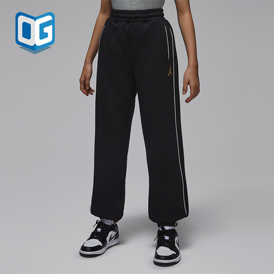 Nike/耐克正品JORDAN大童休闲运动束脚刺绣针织长裤IR8008-010