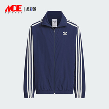 Adidas/阿迪达斯正品三叶草儿童翻领拉链运动夹克外套JM4680