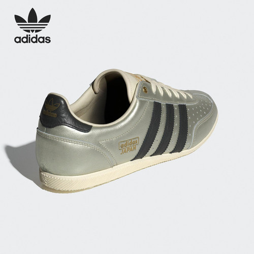 Adidas/阿迪达斯官方正品三叶草女士薄底时尚运动休闲鞋JS4015