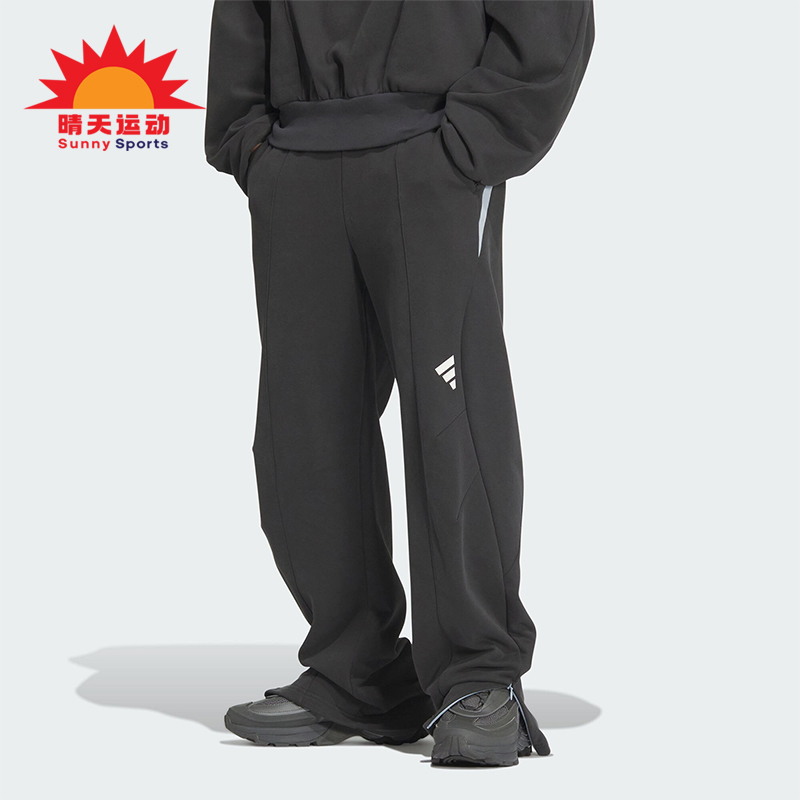 阿迪达斯男士针织宽松耐穿长裤