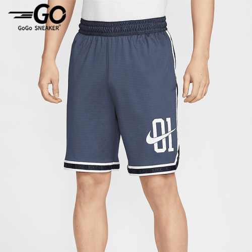 Nike/耐克正品2025夏季款男士复古条纹镶边经典短裤IB9970-437