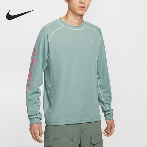 Nike/耐克官方正品Dri-FIT ADV 男士防晒时尚长袖T恤IB3697-017