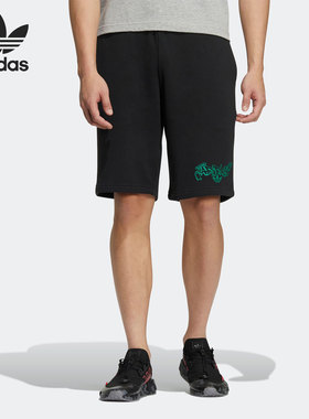Adidas/阿迪达斯正品三叶草SPORT SHORTS男子宽松短裤H49561