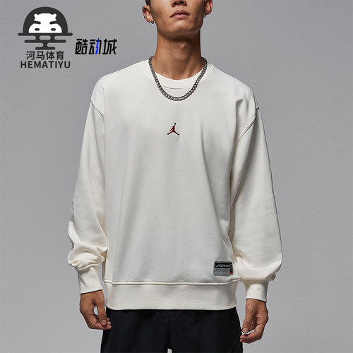 Nike/耐克正品JORDAN男士圆领简约长袖休闲套头卫衣IO7830-133