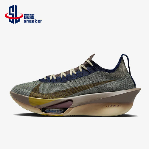 Nike/耐克正品Alphafly 3 Premium男士经典减震跑步鞋HV4318-320