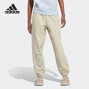 男女透气休闲运动长裤 Adidas 新款 当季 IA7722 阿迪达斯正品