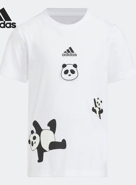 Adidas/阿迪达斯正品夏季新款儿童运动休闲印花短袖T恤IA9104