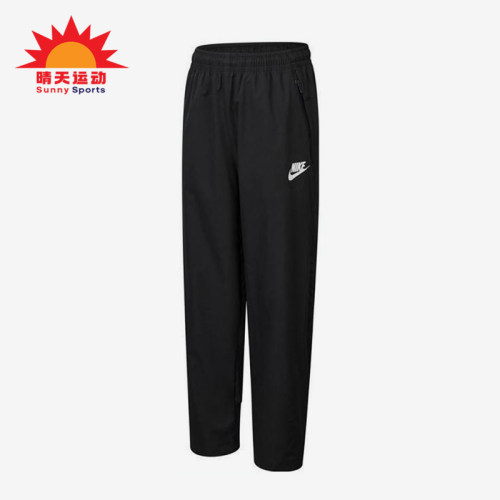 Nike/耐克正品2025小童针织运动长裤休闲直筒训练HF2149-010