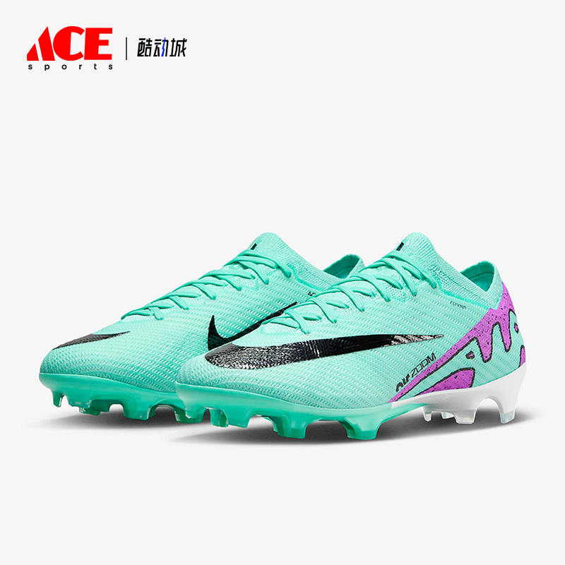 Nike/耐克正品Vapor 15 Elite FG男士低帮运动足球鞋DJ4978-300
