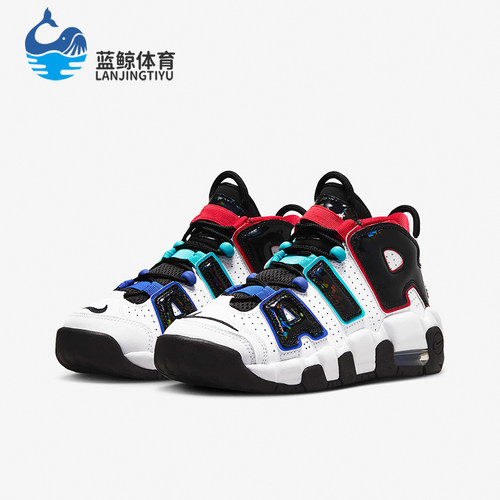 Nike/耐克正品新款GS女子大童厚底耐磨休闲运动鞋FV0838-100