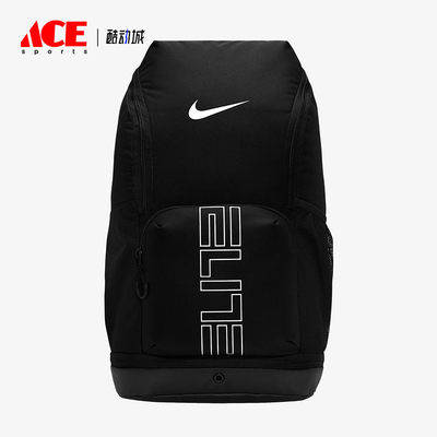 Nike/耐克正品2025 Varsity Elite 32L男女经典双肩包HM9965-010
