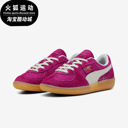 Puma/彪马男女运动休闲板鞋