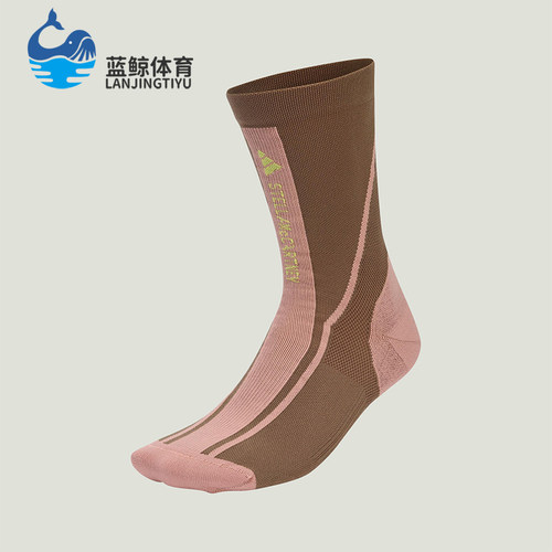 Adidas/阿迪达斯正品CREW SOCKS女士经典中筒运动袜一双装JZ8024