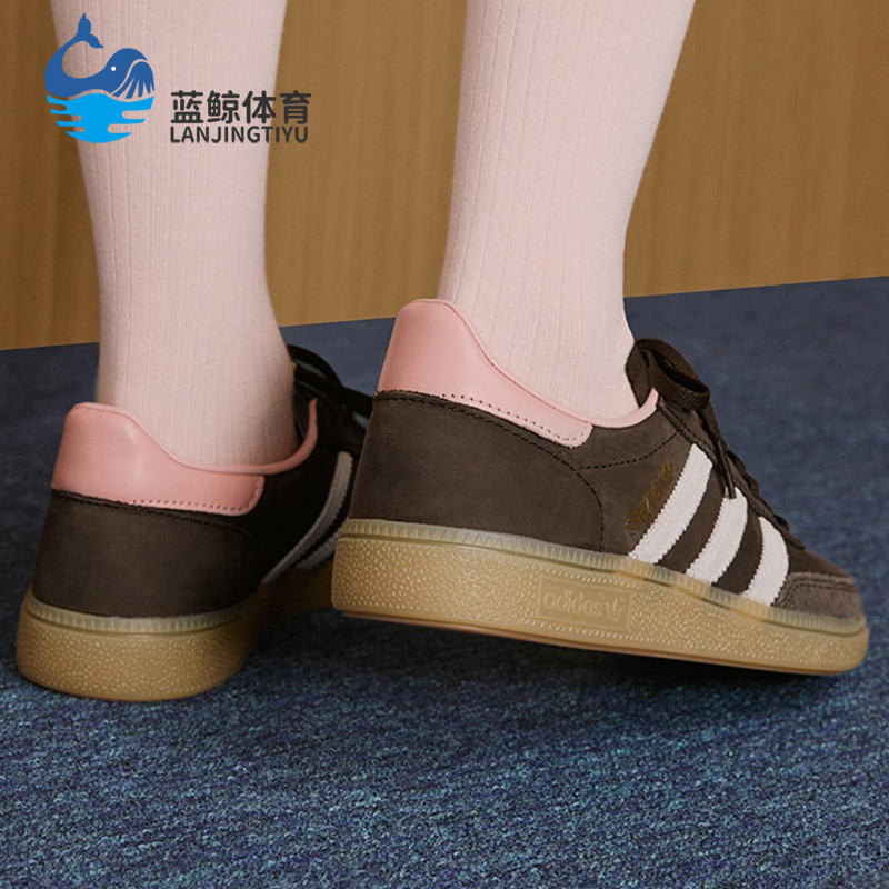 Adidas/阿迪达斯正品三叶草女士耐磨低帮系带运动轻质板鞋JR0852