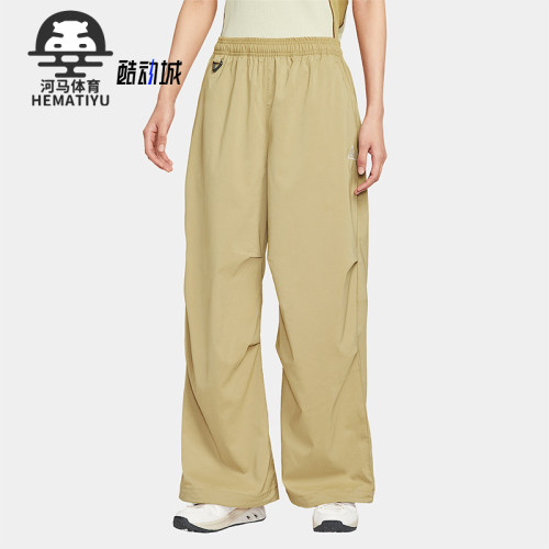 Nike/耐克女士户外运动梭织长裤