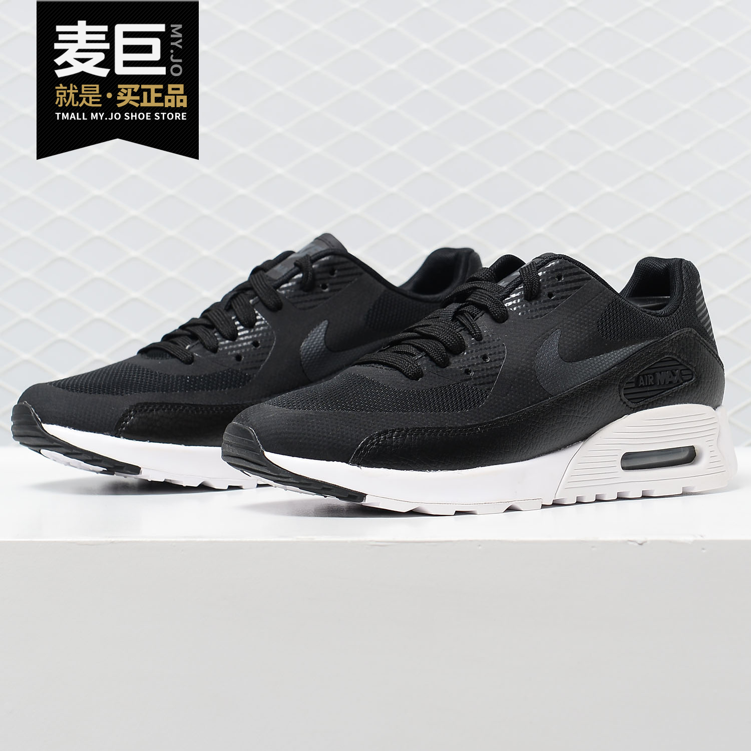 Nike/耐克正品 AIR MAX90 女子新款舒适气垫透气运动休闲鞋881106