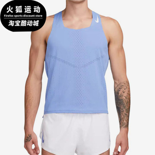 Nike/耐克正品男士时尚宽松透气圆领修身无袖T恤DM4625-450
